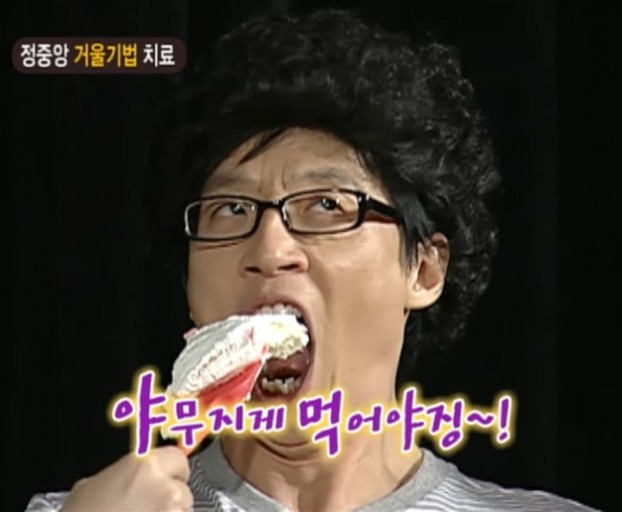 셰프박명주브라더 이미지