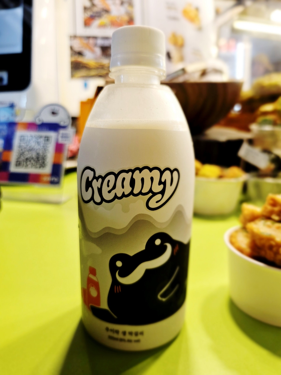 우이락 광장시장점 이미지