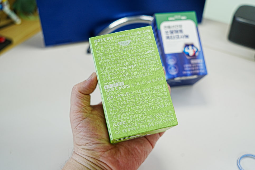 #혈당관리 #추석선물대첩 바나바잎 플러스 크롬으로 식후 혈당을 케어해요! 이미지 7