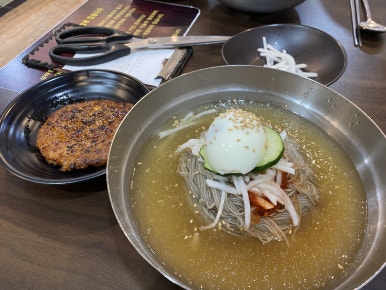 수제냉면떡갈비삼락원냉면 이미지