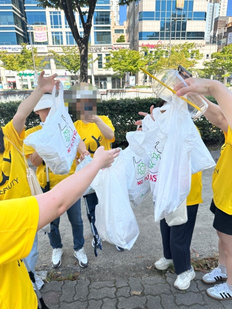 위뷰티 이미지