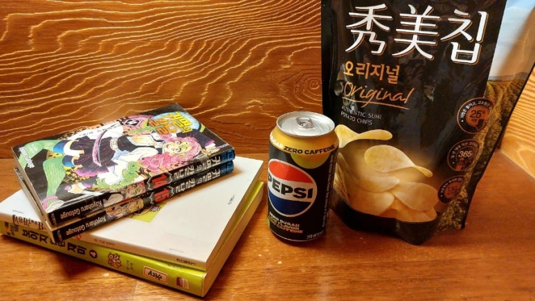 죽빵당구클럽 이미지