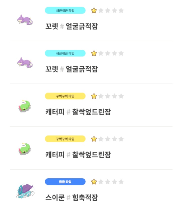 이브이시너지 이미지