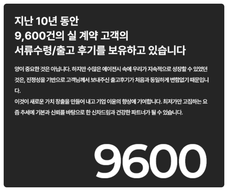 슈어카 이미지