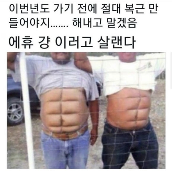 할아버지집 이미지