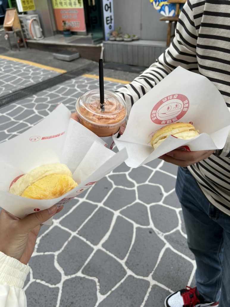 호미당 이미지