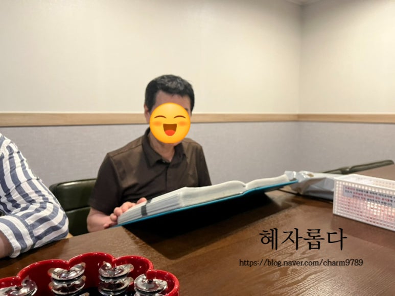 로마노래방 이미지