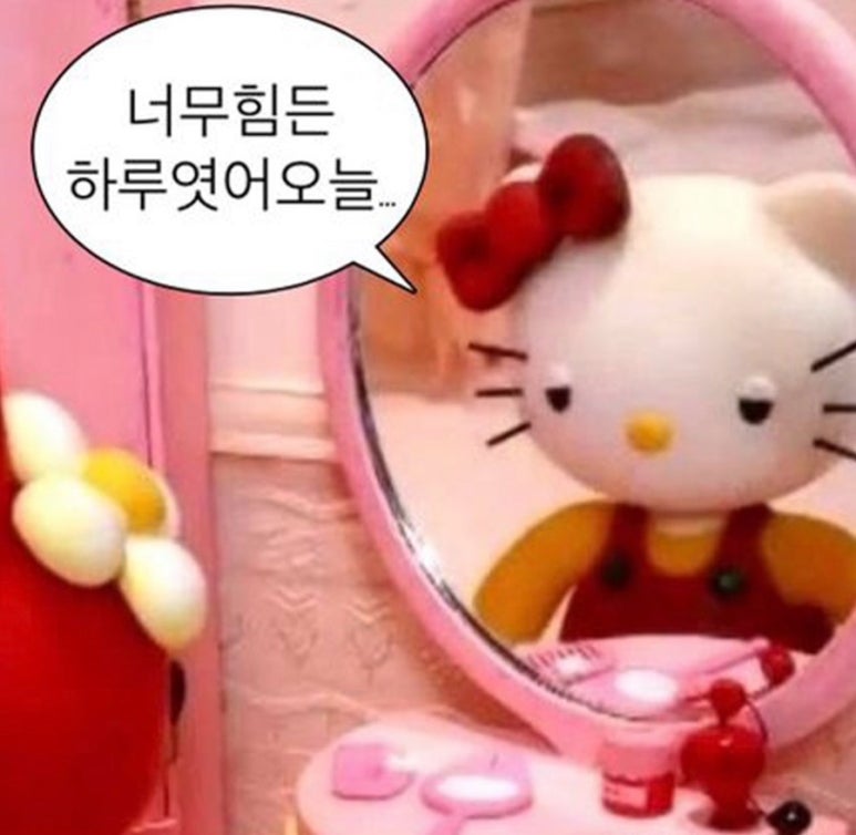 한국인은밥심으로 이미지