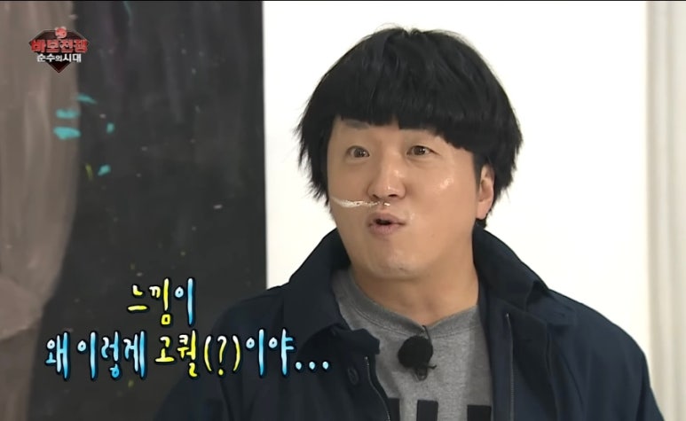 키즈트리 이미지