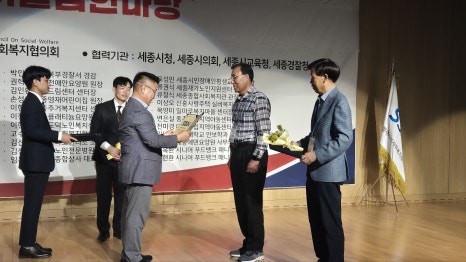 주식회사 해피엠 이미지