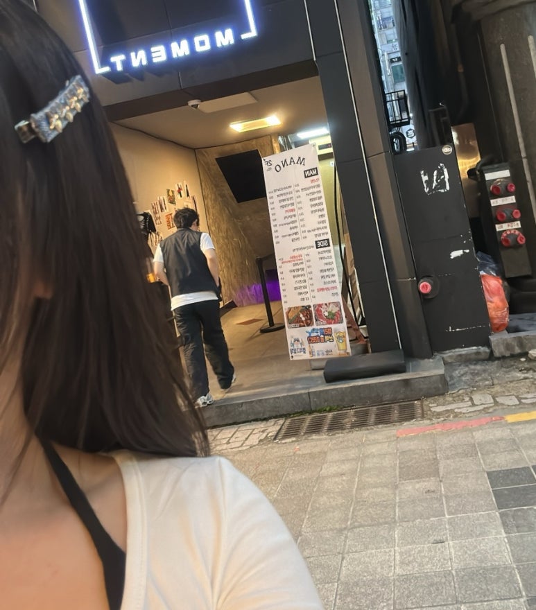 하보커 이미지