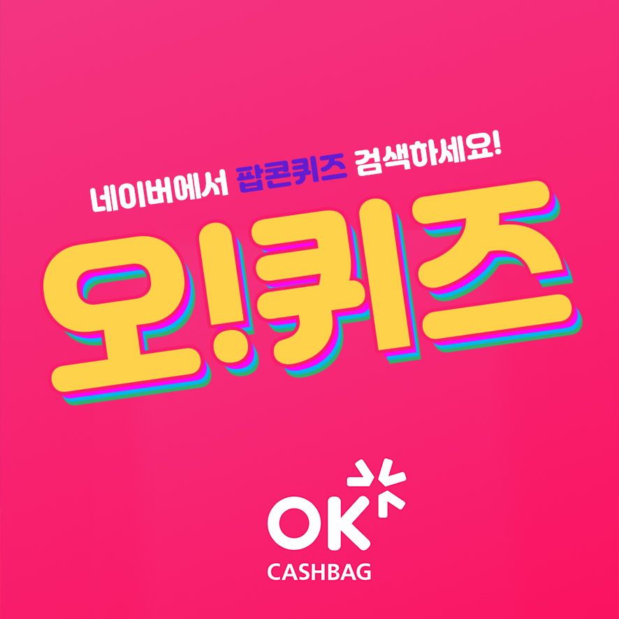 ㅇㄷㄱㄷ 이미지