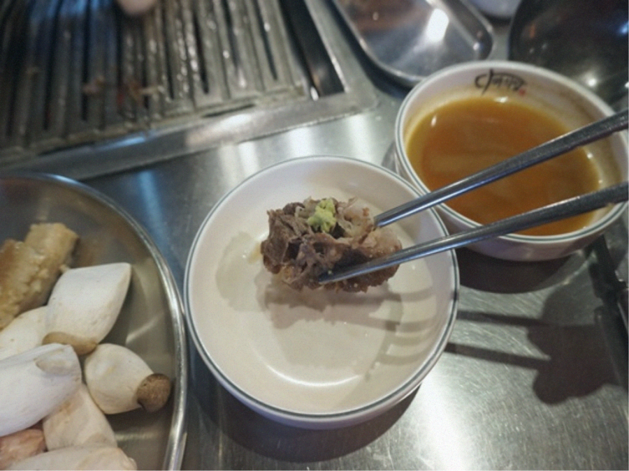 보광식당 이미지