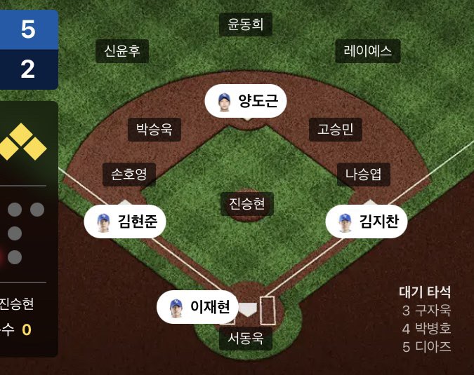 한하 이미지