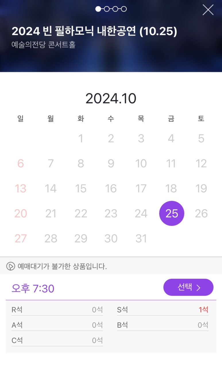 온다함 이미지