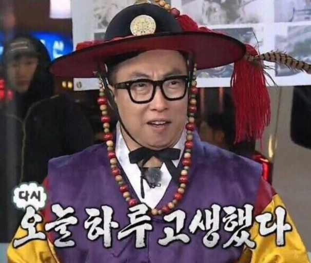 쟁반노래연습장 이미지