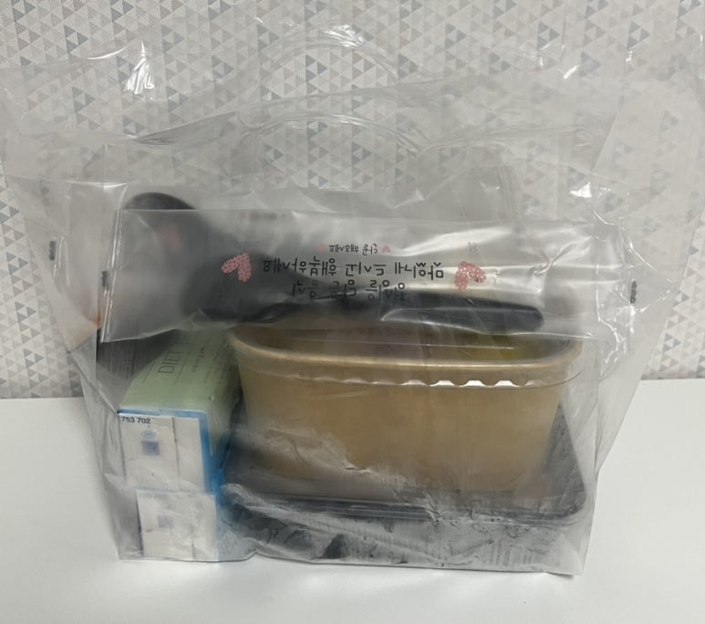 내가찾던한끼 이미지