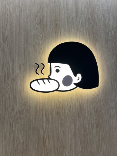 모구모구과자점 인 장전 이미지