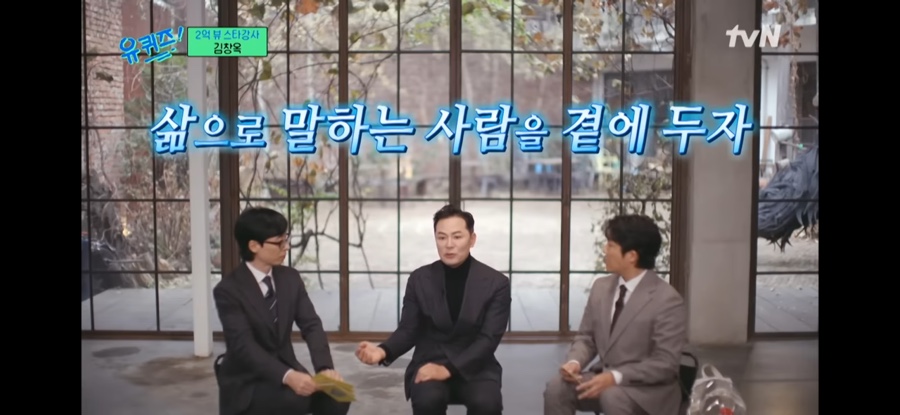 차렷 이미지