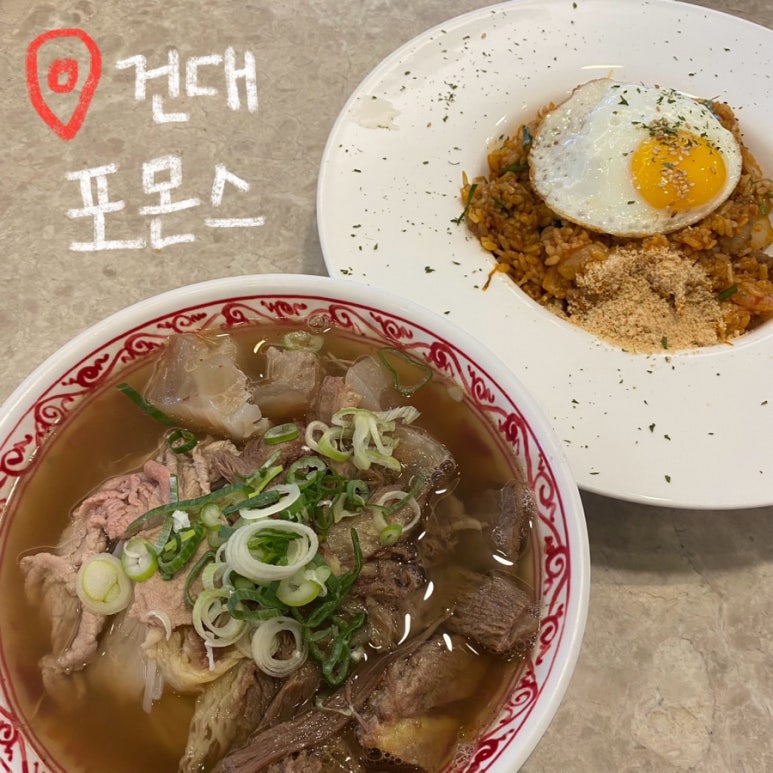 (주)포몬스 이미지