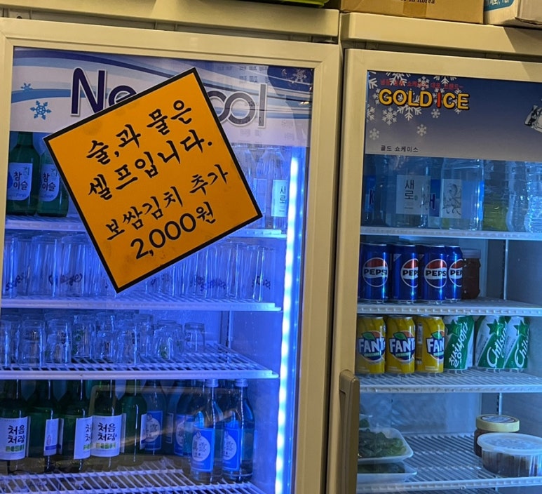서연족발 이미지