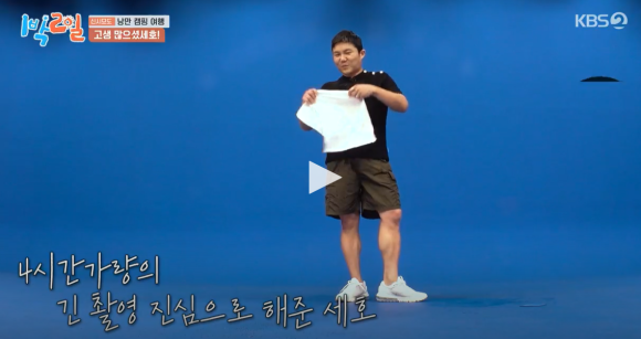 해당화스튜디오 이미지