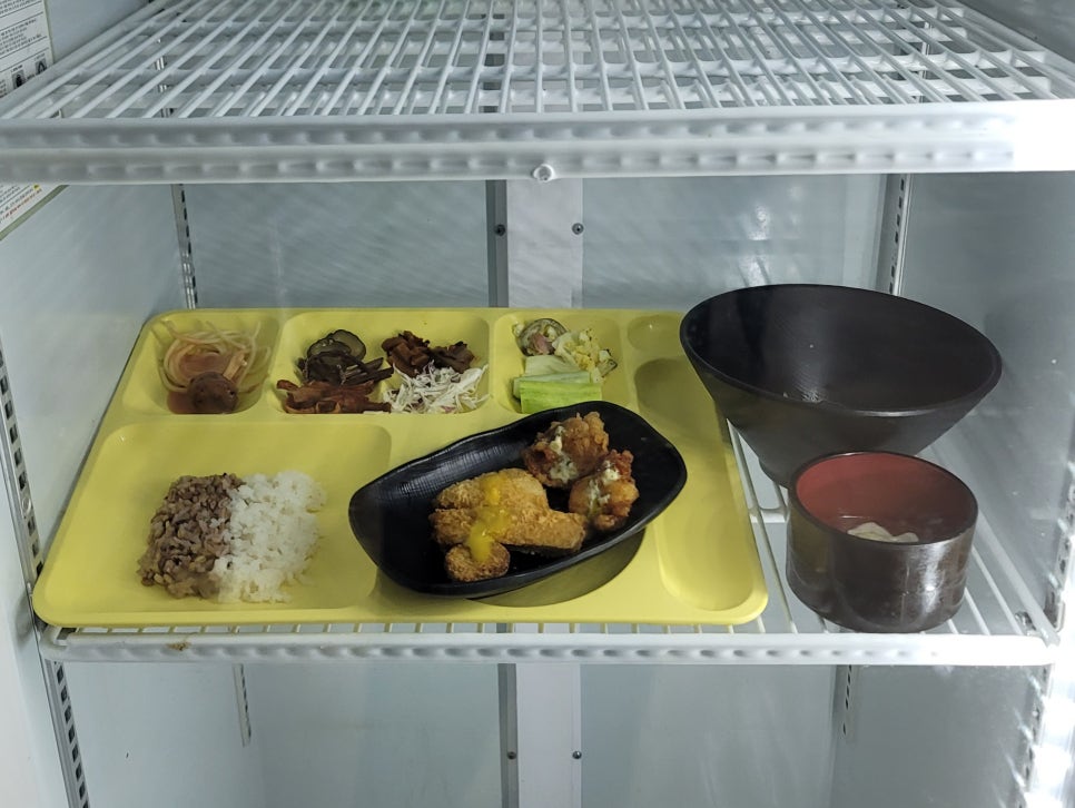 삼백 플러스 이미지