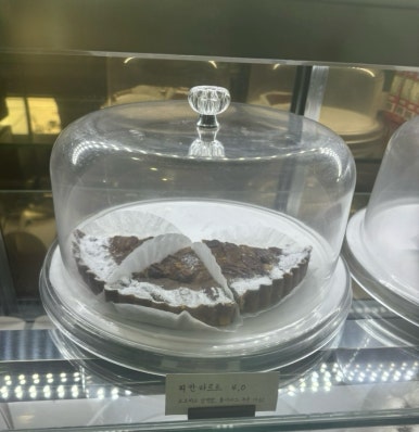사나래밀 이미지