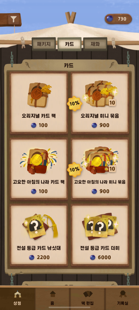 정석농장 이미지