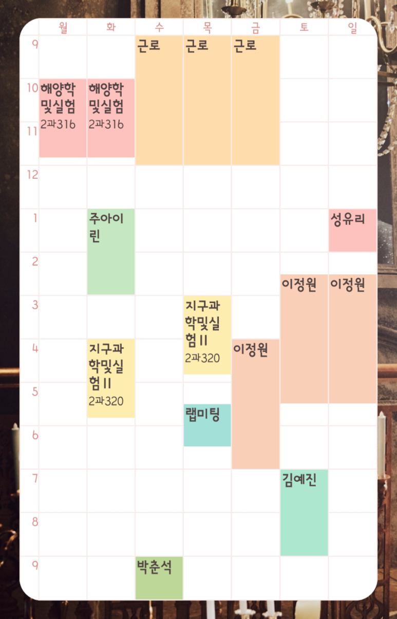 킹콩노래연습장 이미지