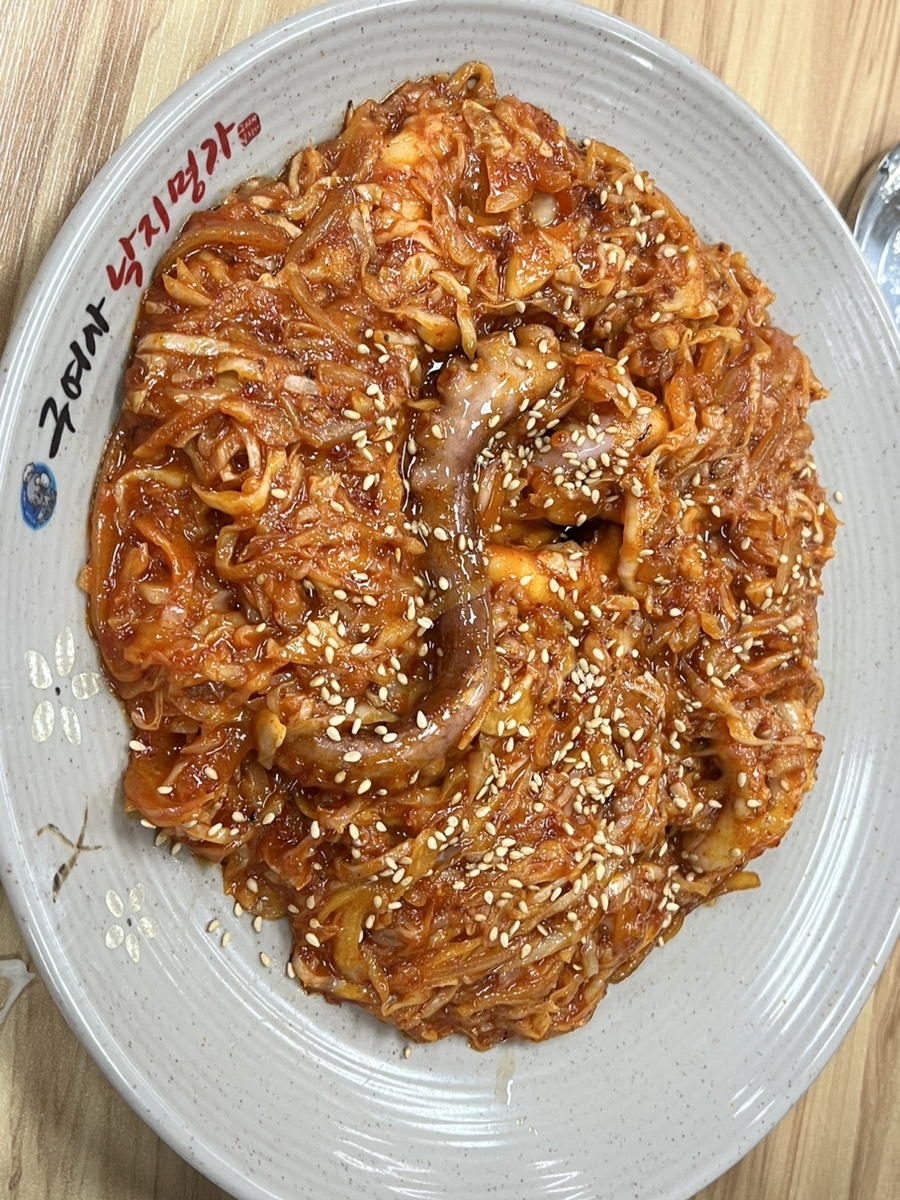 구여사낙지명가 이미지