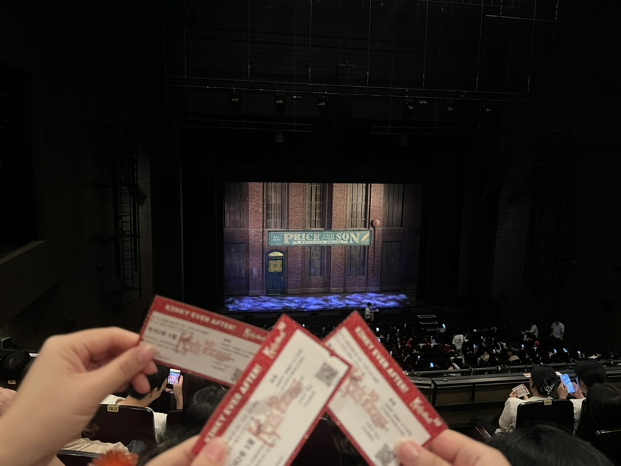 돈키돈키 이미지