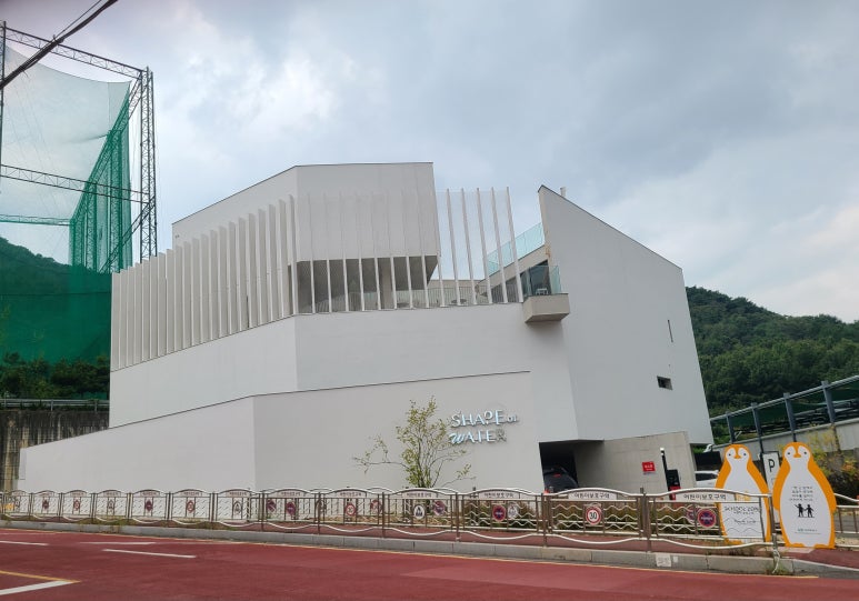 셰입오브워터 이미지