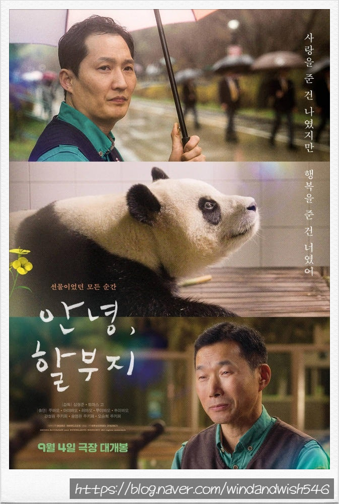 (주)아송 이미지