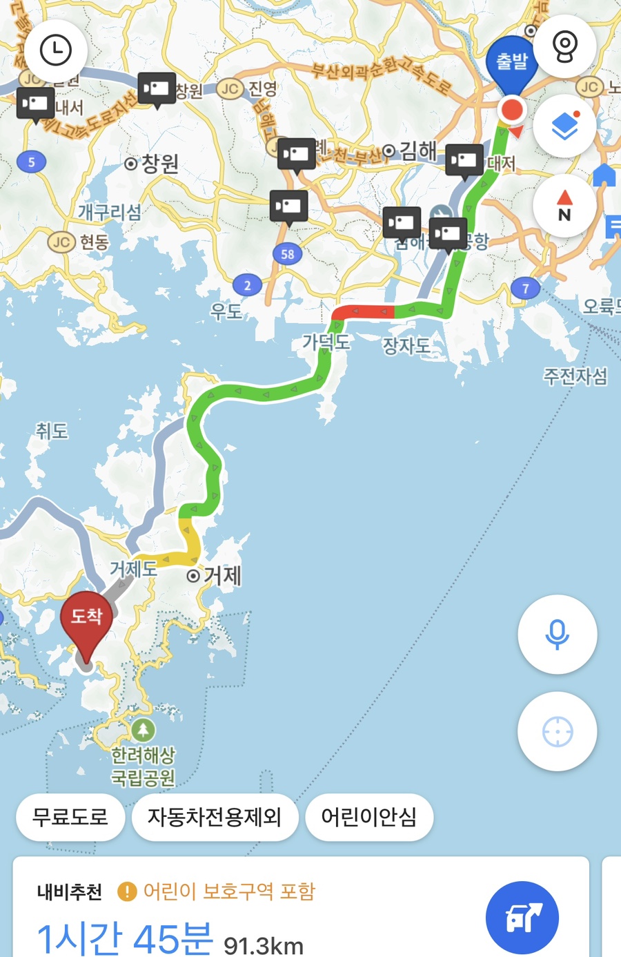 리을풀빌라 이미지