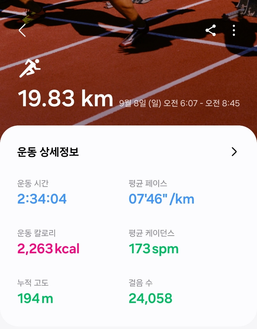 남할매국밥집 이미지