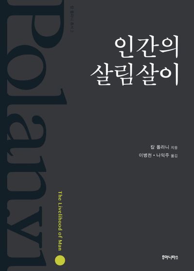 160도 이미지