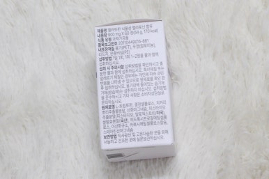 뉴트리버틀러 이미지