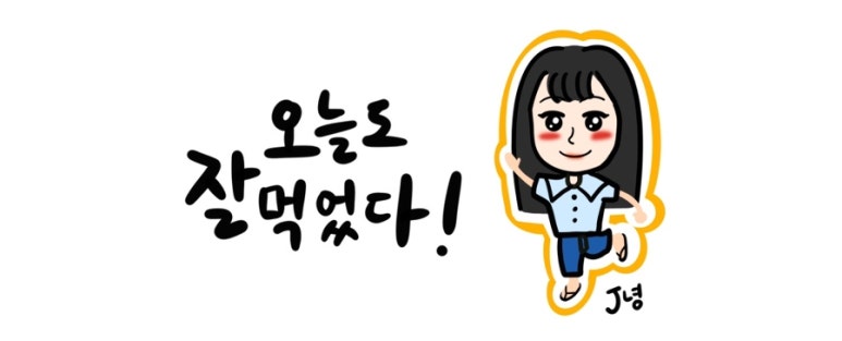 카페마도 이미지