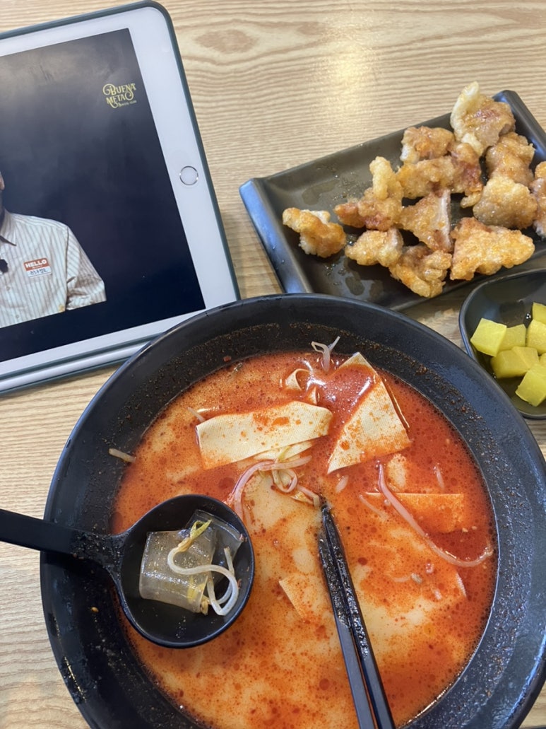 염공방 이미지