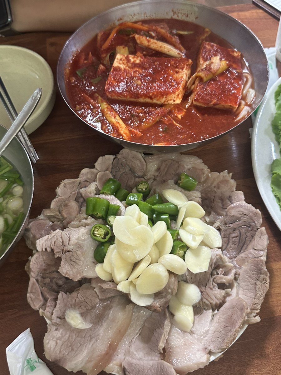 광천식당 이미지