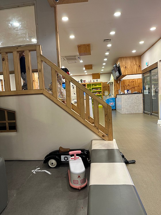 키즈앤팡 이미지