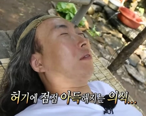 쭈꾸미술관 이미지
