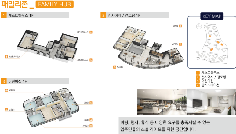 스테이션노래연습장 이미지