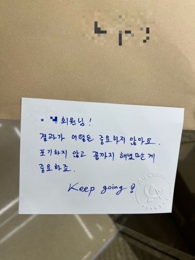 오캄피트니스 이미지