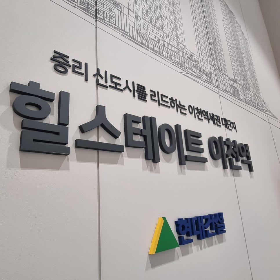 광성건축사사무소 이미지