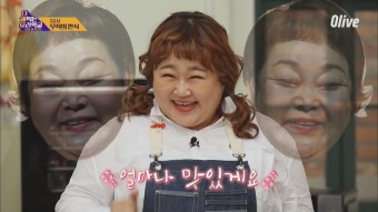 해브어굿샐 이미지
