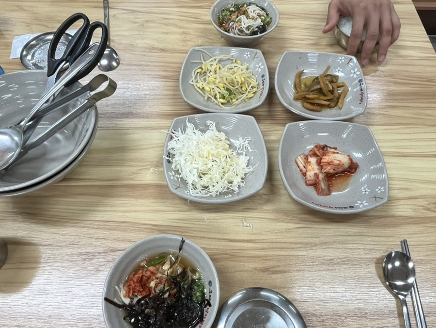 구여사낙지명가 이미지