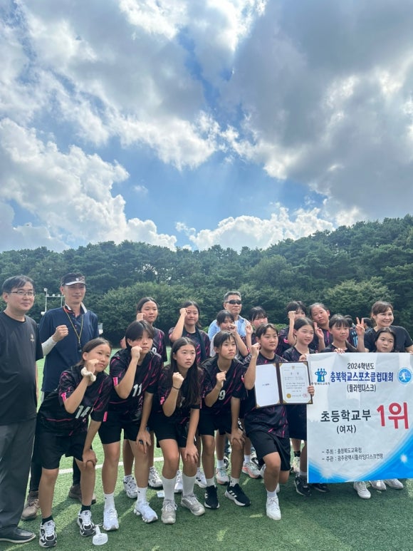 주식회사 뉴스포츠센터 이미지