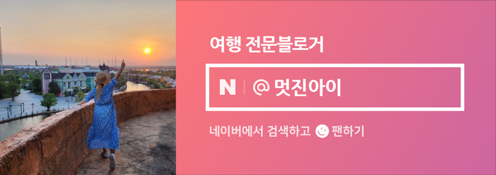 고기싸롱계양 이미지